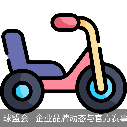 球盟会